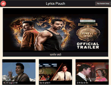 Tablet Screenshot of lyricspouch.com